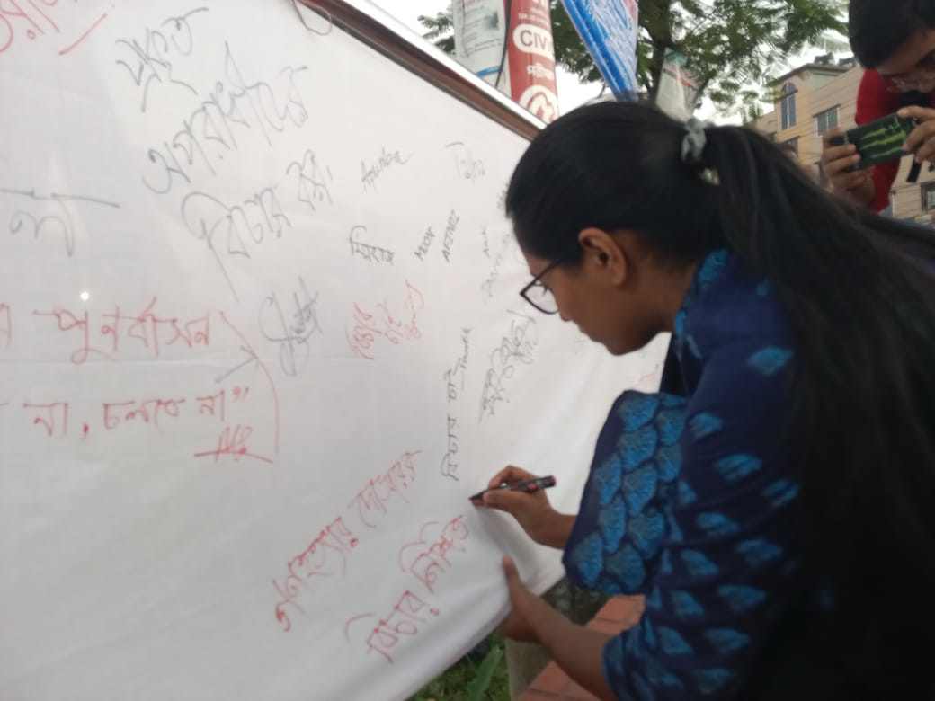 জুলাই গণহত্যার বিচারসহ ৫ দফা দাবিতে শাবিতে গণস্বাক্ষর কর্মসূচি