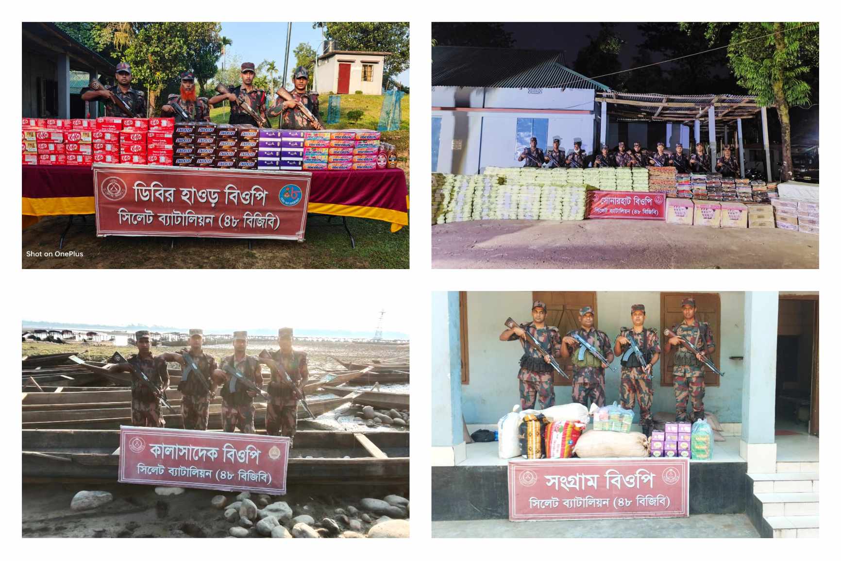 সিলেটে বিজিবি’র অভিযানে ২ কোটি ৩৭ লাখ টাকার চোরাই পণ্য জব্দ