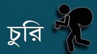 ওসমানীনগরে দুটি দোকান চুরি ৩৫ লাখ টাকার ক্ষয়ক্ষতি