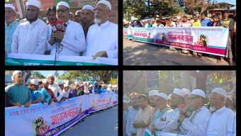সিলেট তামাবিল মহাসড়কের ফোর লাইন উন্নতিকরণ প্রকল্পে বাজার এলাকার জনগুরুত্বপুর্ণ স্থাপনা অক্ষত রেখে রাস্তা নির্মাণের দাবীতে মানববন্ধন