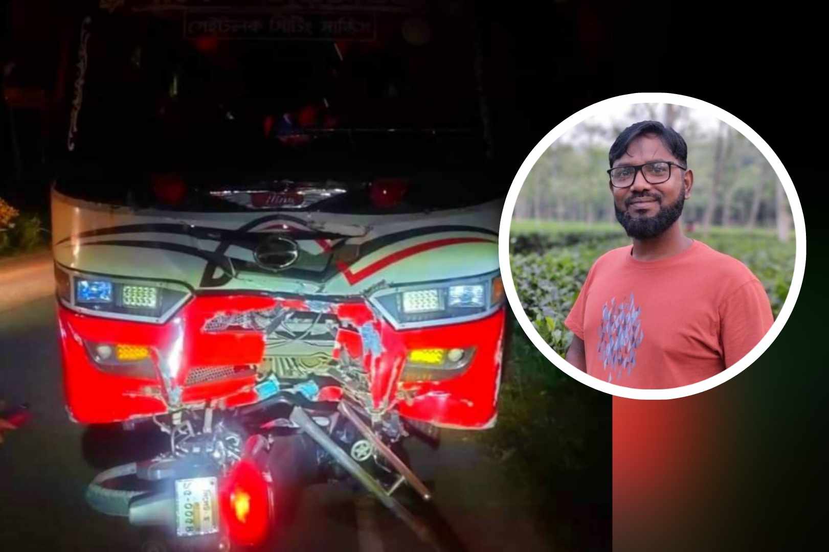 সিলেট তামাবিল মহাসড়কে মোটরসাইকেল-বাস মূখোমূখি সংর্ষষে ব্যাংক কর্মকর্তা নিহত