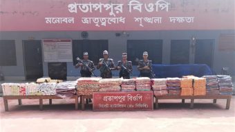 সিলেটের গোয়াইনঘাট সীমান্তে প্রায় ২ কোটি টাকার ভারতীয় পণ্য জব্দ