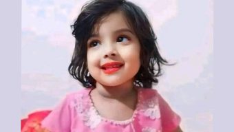 নিখোঁজ ৭ দিন পর মুনতাহার মৃ.ত.দে.হ উদ্ধার