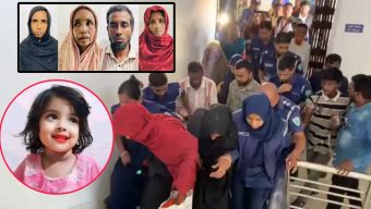 শিশু মুনতাহা হ.ত্যায় ৪ আসামীর ৫ দিনের রি.মা.ন্ড মঞ্জুর