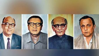 আজ জেল হত্যা দিবস