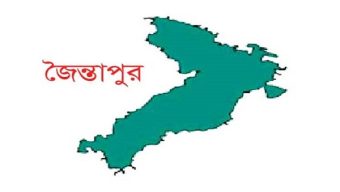জৈন্তাপুর সীমান্তে ভারতীয় খাশিয়ার গু/লি/তে বাংলাদেশি যুবক নি/হ/ত