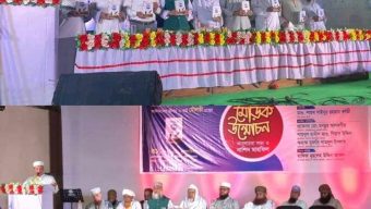 নুহ বিন হোসাইন এর লেখা মৌলভী বইর এর মোড়ক উন্মোচন