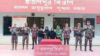 গোয়াইনঘাট প্রতাপপুর সীমান্তে ভারতে অনুপ্রবেশের সময় ৪ নারী আটক