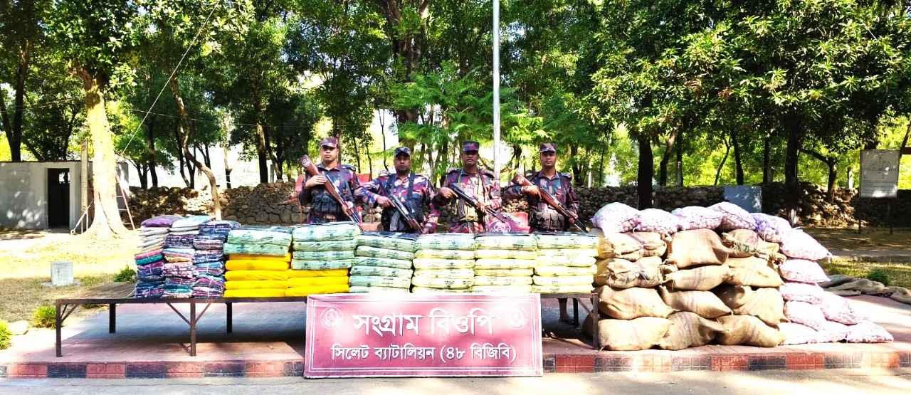 সিলেট সীমান্তে ১ কোটি ৯০ লক্ষ টাকার চোরাই পণ্য জব্দ