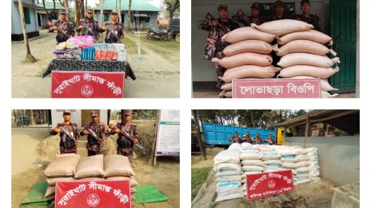 সিলেট সীমান্তে ৪০ লাখ টাকার ভারতীয় পণ্য জব্দ