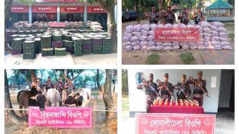 সিলেট সীমান্তে ফের দেড় কোটি টাকার চোরাই পণ্য আটক