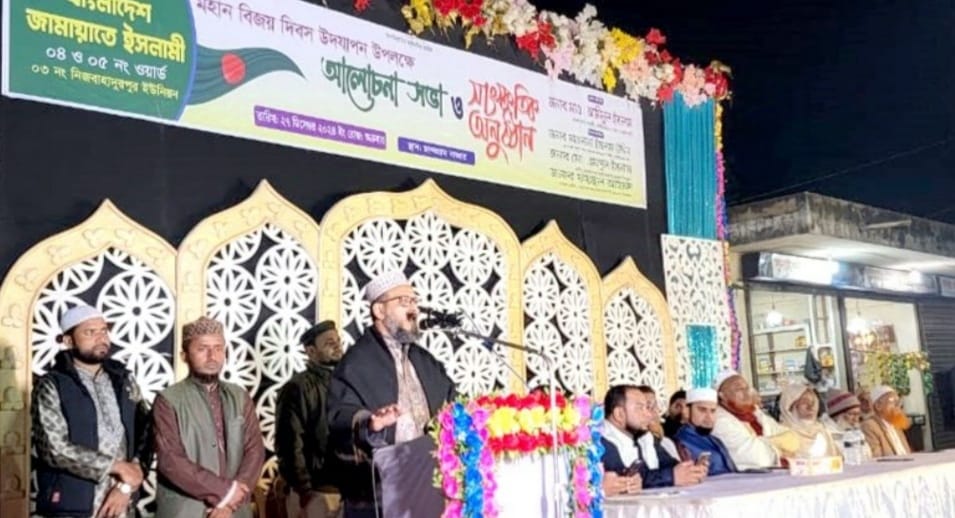 বড়লেখায় জামায়াতের আলোচনা সভা ও সাংস্কৃতিক অনুষ্ঠান 