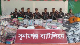 সুনামগঞ্জে প্রায় দেড়কোটি টাকার ভারতীয় বিভিন্ন পণ্য জব্দ