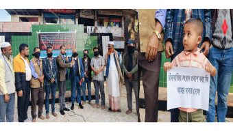 সাংবাদিকের হাত কেটে ফেলার হুমকি’র প্রতিবাদে জৈন্তাপুরে কলম বিরতি পালিত