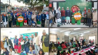 জৈন্তাপুরে নানা আয়োজনে বিজয় পালিত