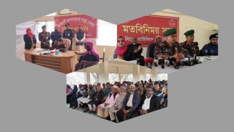 জৈন্তাপুরে বিজিবির মতবিনিময় ও মেডিক্যাল ক্যাম্প অনুষ্ঠিত