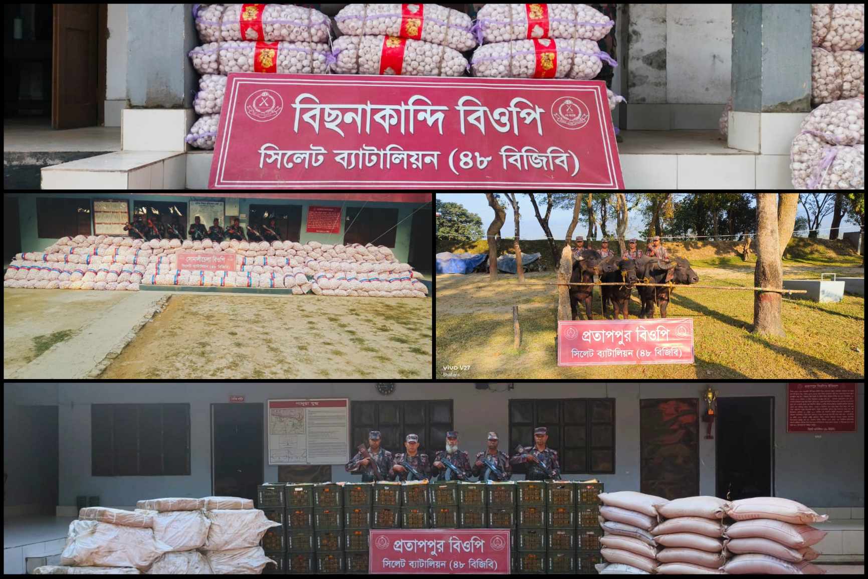 সিলেট- সুনামগঞ্জ সীমান্তে বিজিবির অভিযানে ৯৯ লক্ষ টাকার চোরাই পন্য জব্দ 