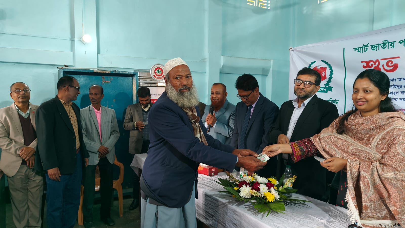 জৈন্তাপুরে স্মার্ট কার্ড বিতরণের আনুষ্ঠানিক উদ্বোধন