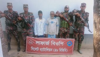 সুনামগঞ্জ সীমান্তে অনুপ্রবেশের দায়ে ২ ভারতীয় নাগরিক আটক