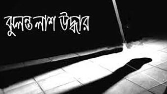 বড়লেখায় চা শ্রমিকের ঝুলন্ত লা/শ উদ্ধার