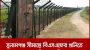 সুনামগঞ্জ সীমান্তে বিএসএফের গুলিতে বাংলাদেশি যুবক নিহত