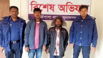 ধর্মপাশায় ২১৫টি ইয়াবা ও গাঁজাসহ দুইজন মাদকব্যবসায়ী গ্রেপ্তার