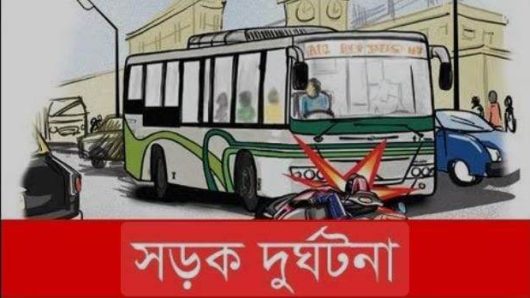 ময়মনসিংহ এিশালে বাসের ধাক্কায় বাবার মৃত্যু, মেয়ে হাসপাতালে