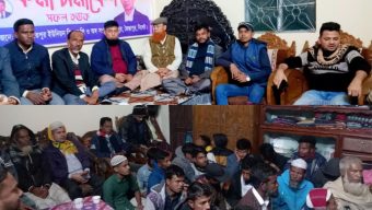 জৈন্তাপুরে ফতেহপুর ইউনিয়ন ২নং ওয়ার্ড বিএনপির কর্মী সভা