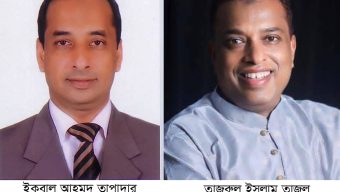 সিলেট জেলা কৃষক দলের পূর্ণাঙ্গ আহ্বায়ক কমিটি অনুমোদন
