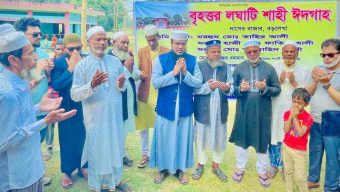 বড়লেখায় বৃহত্তর লঘাটি শাহী ঈদগাহ কাজের উদ্বোধন 