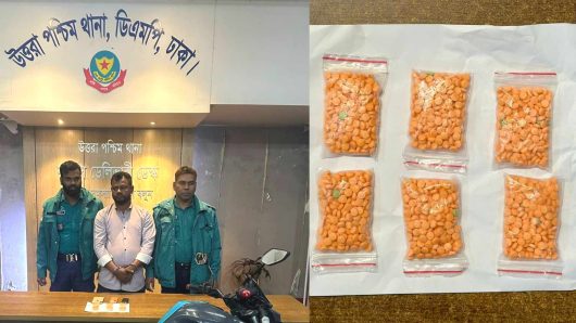 মুন্সিগঞ্জে বন্ধুর বাসা থেকে বেরিয়ে নিখোঁজ জিডির ঘটনায় পুলিশের তদন্ত