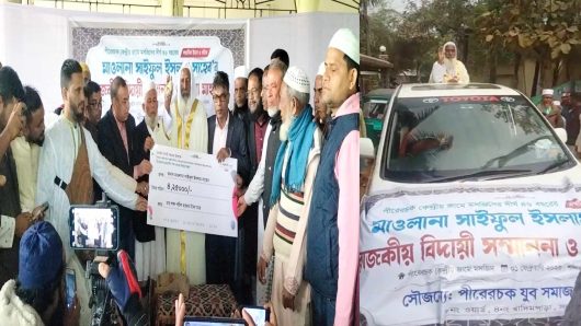 খাদিমপাড়ায় ৪৬ বছরের ইমামতি করা ইমামকে  অশ্রু শিক্ত নয়নে  রাজকীয় সংবর্ধনা