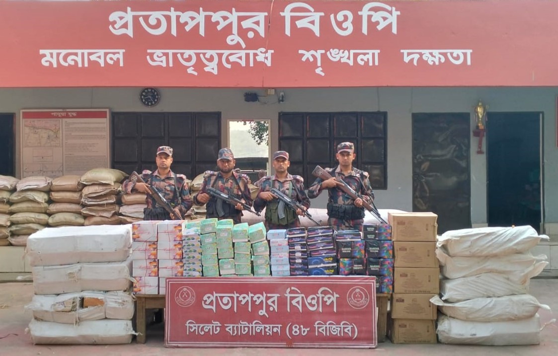 সিলেটের সীমান্তে ১ কোটি ১৩ লাখ টাকার ভারতীয় চোরাই পণ্য জব্দ
