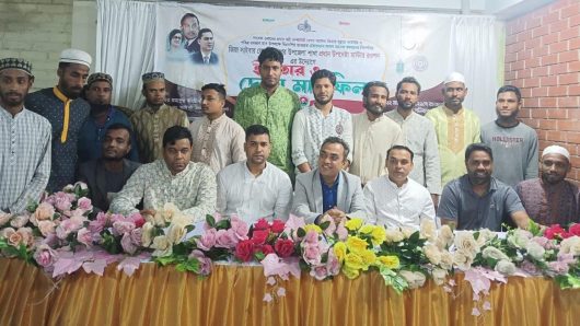 বেগম খালেদা জিয়ার সুস্থতা কামনায় জৈন্তাপুরে জিয়া সাইবার ফোর্স এর ইফতার ও দোয়া মাহফিল