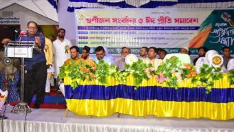 ছাতকে গুনীজন সংবর্ধনা ও ঈদ প্রীতি সমাবেশ অনুষ্ঠিত