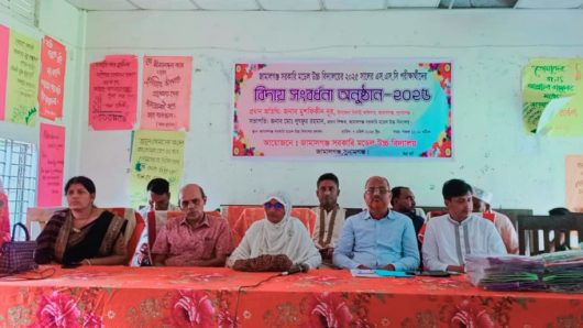 জামালগঞ্জ সরকারি মডেল উচ্চ বিদ্যালয়ে এসএসসি পরীক্ষার্থীদের বিদায় সংবর্ধনা অনুষ্ঠিত