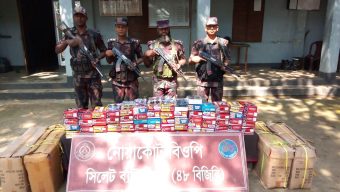 সিলেটের সীমান্ত এলাকায় বিজিবি অভিযানে ১ কোটি ২৮ লক্ষ টাকার ভারতীয় চোরাই পন্য জব্দ