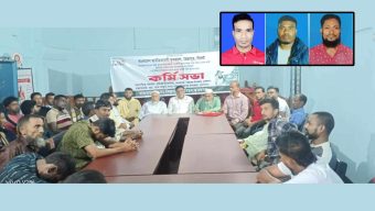 জৈন্তাপুরে নিজপাট ইউনিয়ন কৃষক দলের কমিটি গঠন 