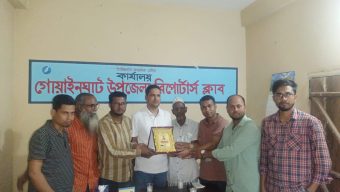 গোয়াইনঘাটে সাংবাদিক শাহাব উদ্দিন শিহাবকে সংবর্ধনা