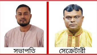 জগন্নাথপুর পেশাজীবি শাখার বর্ষপূর্তি সভা ও পৌর কমিটি গঠন করা হয় 