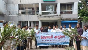 জৈন্তাপুরে কৃষকদের মাঝে আনারসের চারা বিতরণ 
