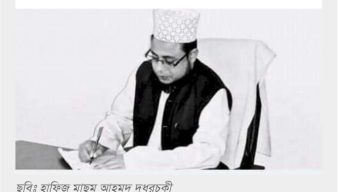 জিলক্বদ মাসের ফজিলত ও ইবাদত