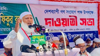 আমরা শুধু প্রেসিডেন্ট-প্রধানমন্ত্রী হওয়ার লড়াই করছি না” জুড়ীতে ডা. শফিকুর রহমান