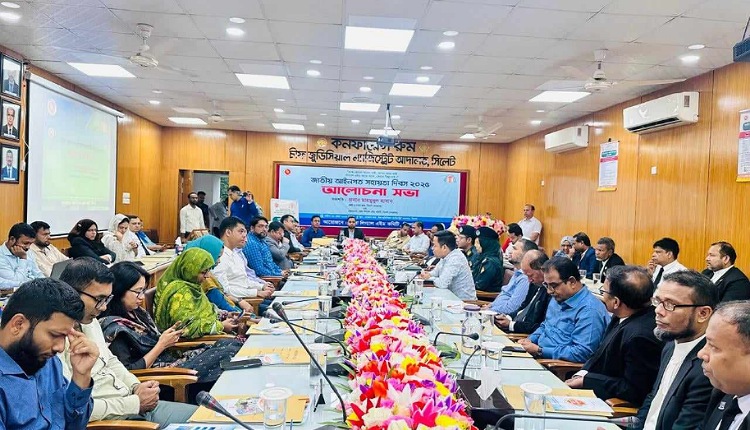 অসমর্থ মানুষের জন্য ন্যায় বিচার নিশ্চিত করতে হবে—জেলা ও দায়রা জজ মাহমুদুল হাসান