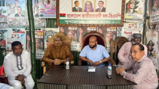 সুনামগঞ্জ সদর উপজেলা বিএনপির নবগঠিত আহবায়ক কমিটির প্রথম সভা অনুষ্ঠিত