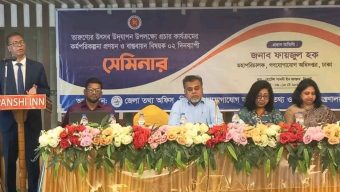 সিলেটে তারুণ্যের উৎসব উদযাপন