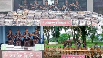 সিলেট সীমান্তে বিজিবি অভিযানে দেড় কুটি টাকার ভারতীয় চোরাই পন্য জব্দ