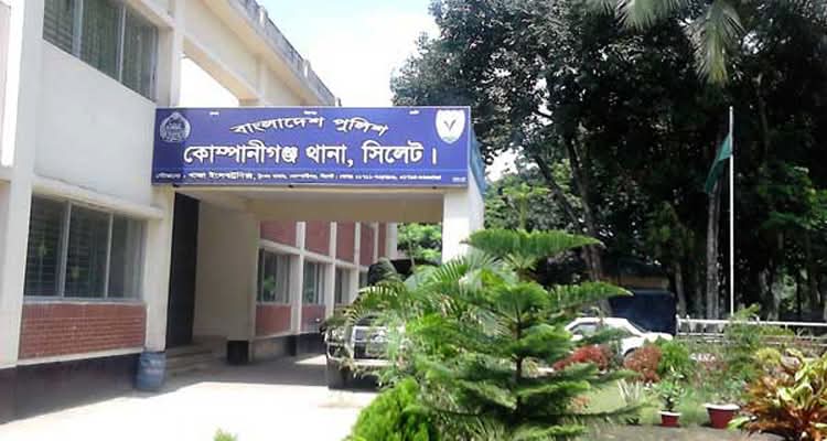 কোম্পানীগঞ্জে গরুর ঘাস খাওয়া নিয়ে ভাতিজার হাতে চাচা খুন