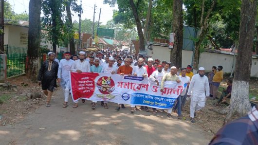 মে দিবসে জৈন্তাপুরে শ্রমিক কল্যান ফেডারেশনের র‍্যালী