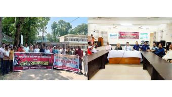 জৈন্তাপুরে মহান মে দিবস উপলক্ষে র‍্যালী ও আলোচনা সভা 